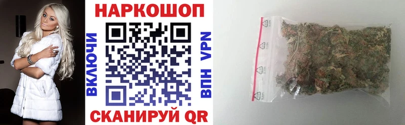Хочу наркоту Котельники ГАШ АМФ Мефедрон