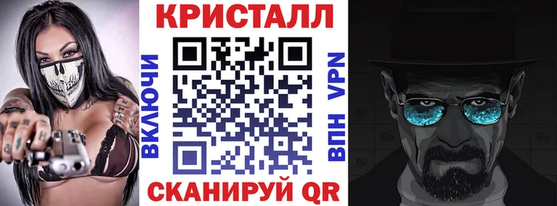 Амфетамин Розовый  Котельники 