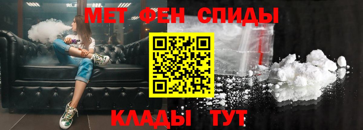 А ПВП Котельники