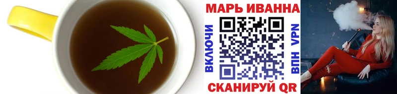 Cannafood марихуана  Котельники 