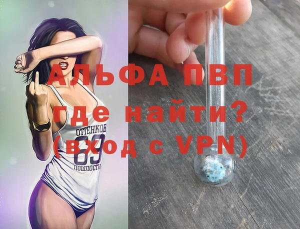 МДПВ Переславль-Залесский