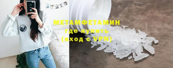 МДПВ Переславль-Залесский