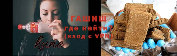 кокаин Костерёво