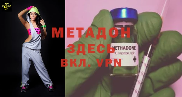 МДПВ Переславль-Залесский