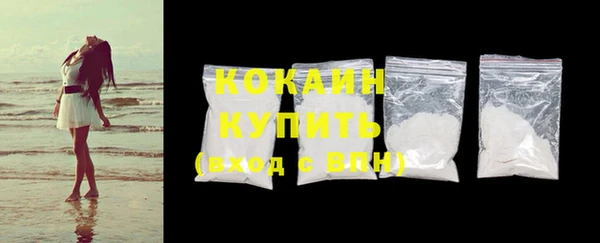 тгк Козельск