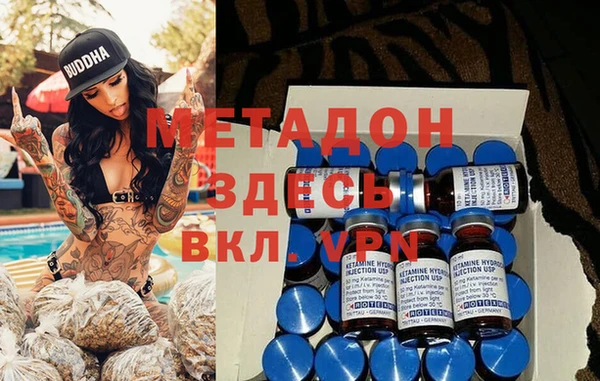 стафф Остров