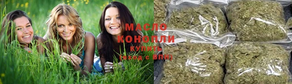 меф VHQ Осинники