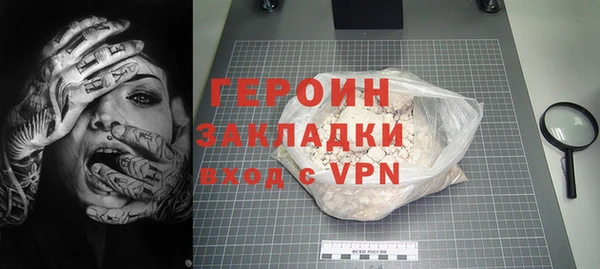 меф VHQ Корсаков