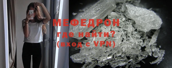 кокаин Костерёво