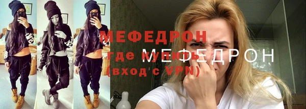 гашиш Пестово