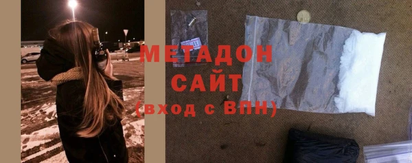 меф VHQ Осинники
