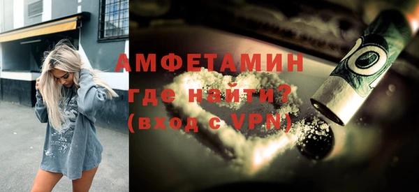 стафф Остров