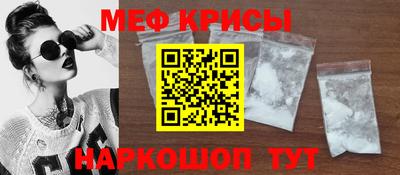 Альфа ПВП Ливны