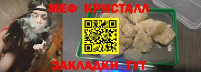 марки nbome Заводоуковск
