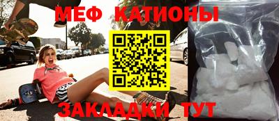 марки nbome Заводоуковск