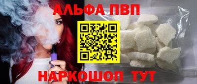 марки nbome Заводоуковск