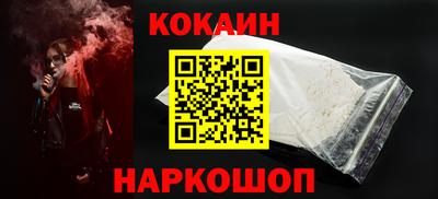 гидропоника Жуковский