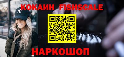 дурь Заволжье