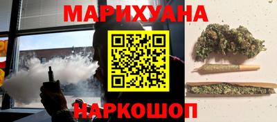 дурь Заволжье