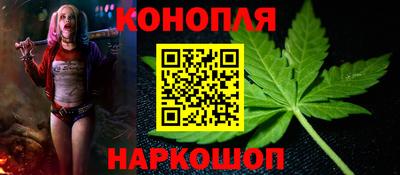 бутик Лесосибирск