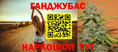 марки nbome Заводоуковск