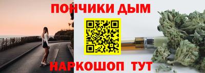 марки nbome Заводоуковск