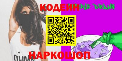 гидропоника Жуковский
