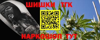 дурь Заволжье