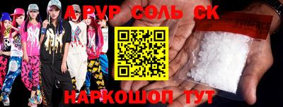 марки nbome Заводоуковск