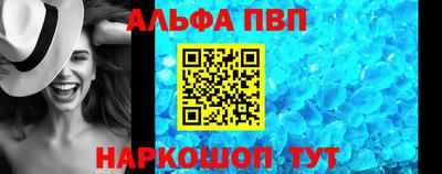 марки nbome Заводоуковск