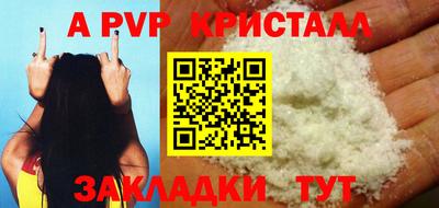 марки nbome Заводоуковск