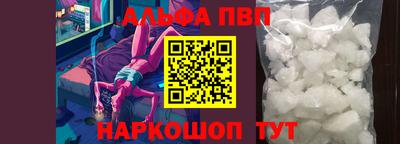 дурь Заволжье