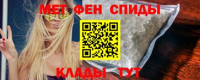 дурь Заволжье
