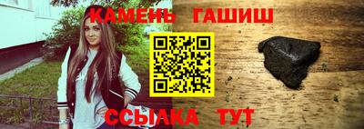дурь Заволжье