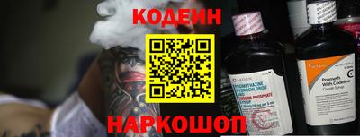 гидропоника Жуковский