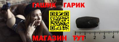 дурь Заволжье