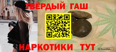 гидропоника Жуковский