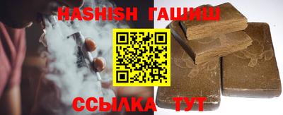 дурь Заволжье