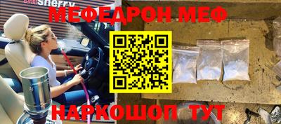 гидропоника Жуковский