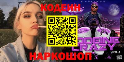 гидропоника Жуковский