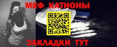 дурь Заволжье