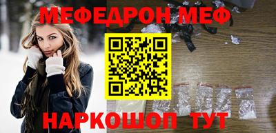 марки nbome Заводоуковск